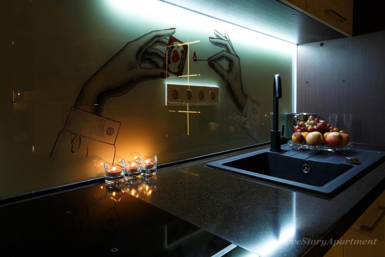 Luxury Apartments «Love Story» Iwano-Frankiwsk Zewnętrze zdjęcie
