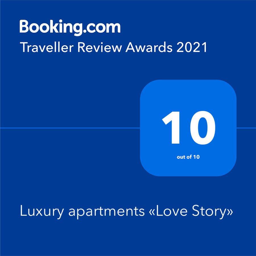 Luxury Apartments «Love Story» Iwano-Frankiwsk Zewnętrze zdjęcie